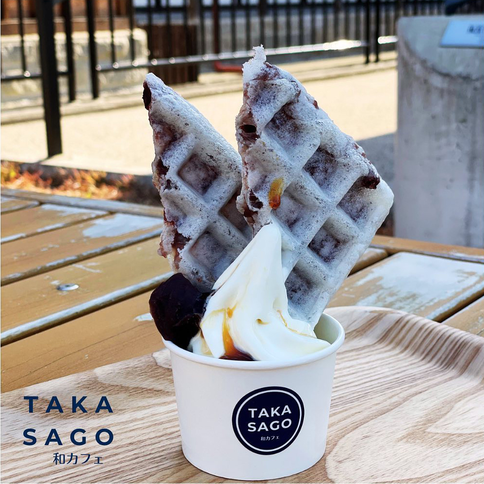 和カフェTAKASAGO