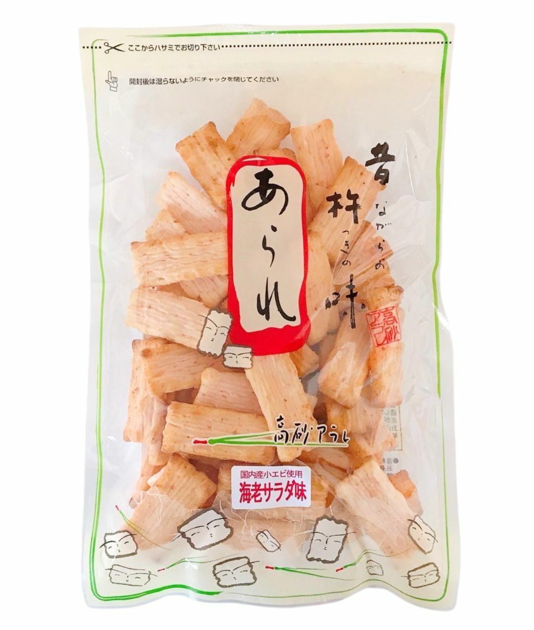 杵つきあられ 海老サラダ味 | 高砂アラレ