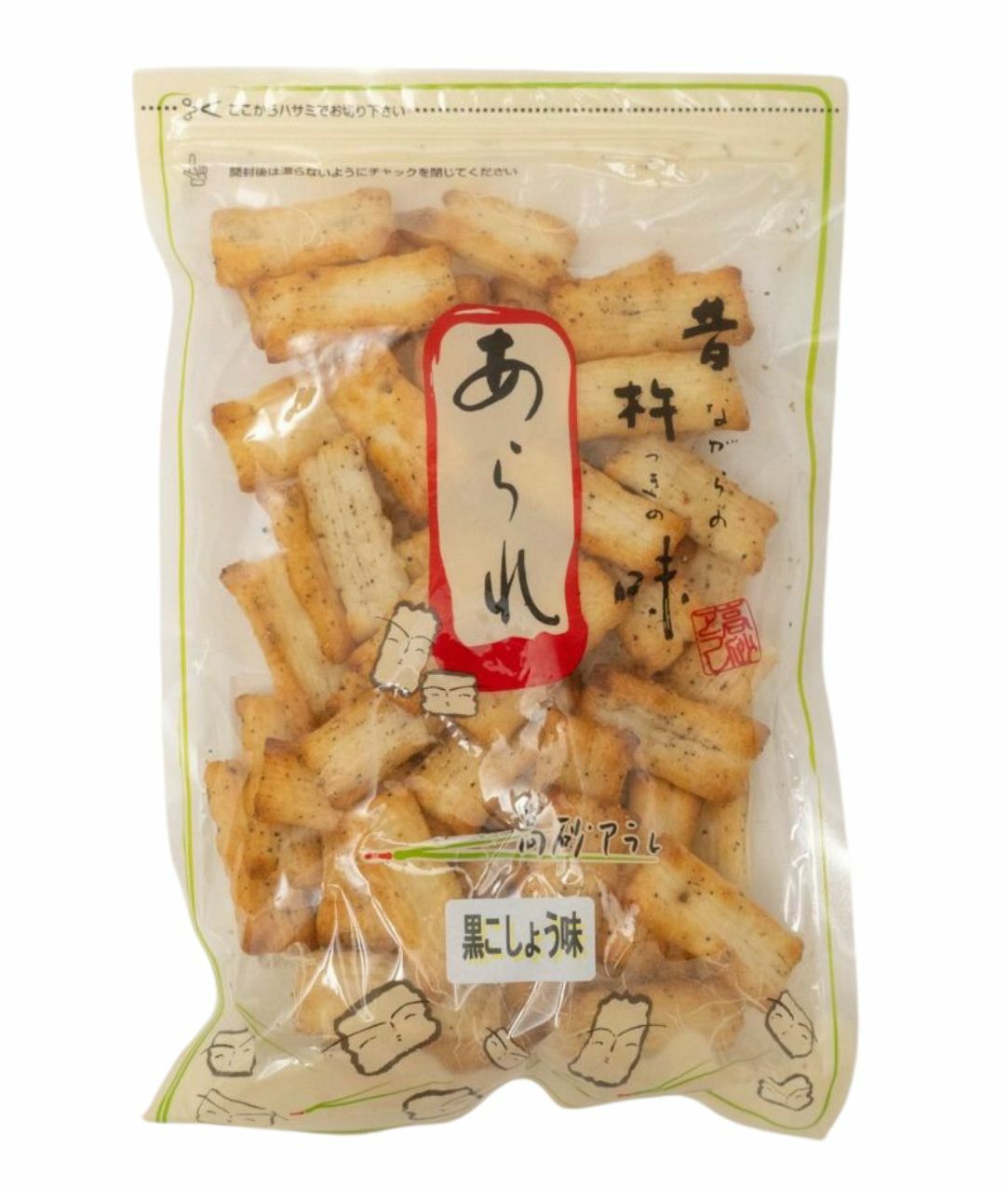 杵つきあられ 黒こしょう味 | 高砂アラレ